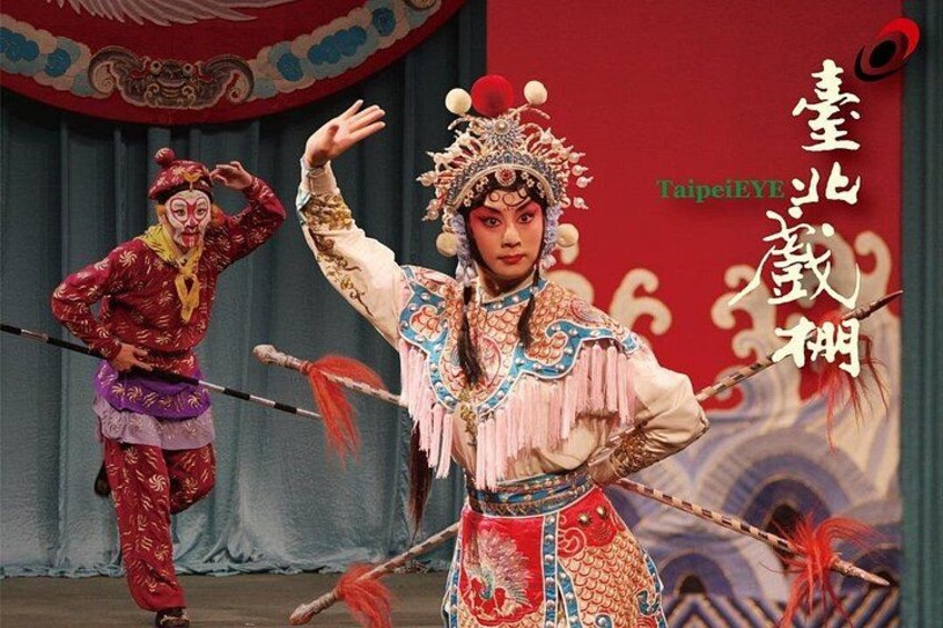 Taipei Eye: Traditional Chinese Historical Opera E-ticket 1