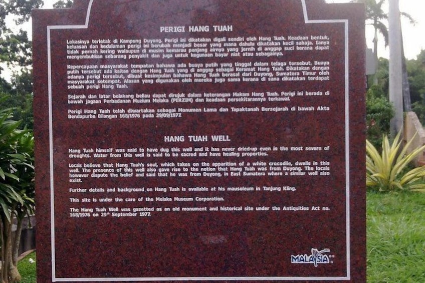 Une plaque commémorative relatant l’histoire de Hang Tuah, un guerrier malais légendaire. 4