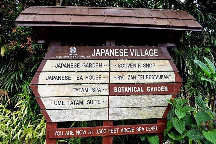Japanese Village 1