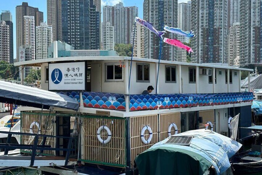 Check in at Aberdeen Fishermans Wharf (pier 6) for boarding