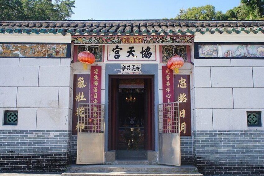 Local Temple