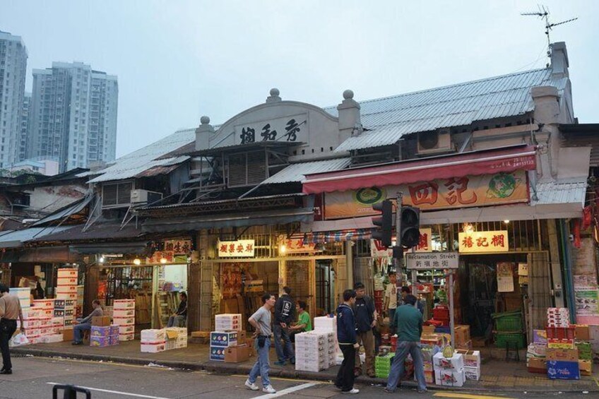 Yau Ma Tei Fruit Market