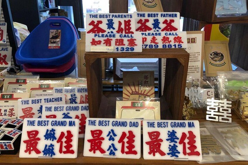 A display of greeting cards with Chinese text and English translations. 1