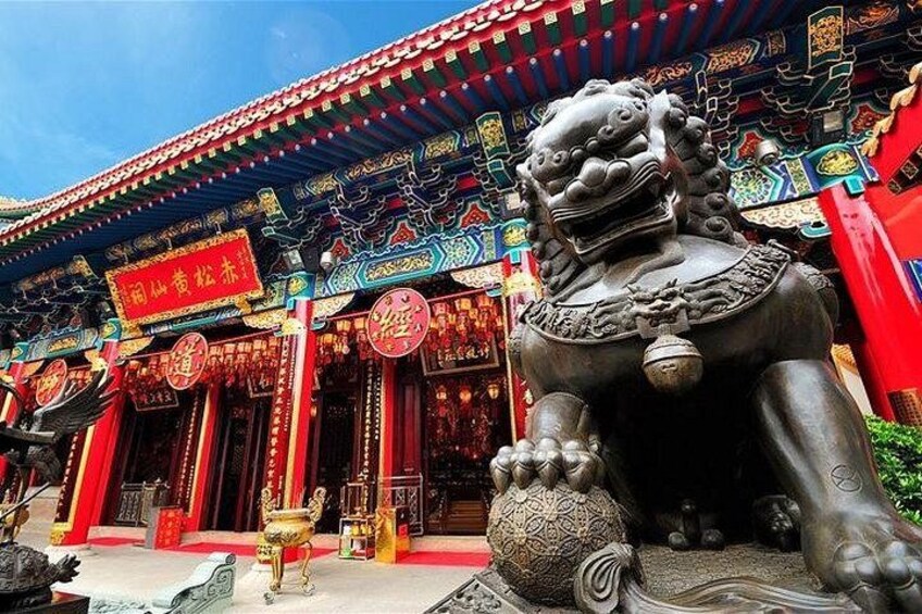Wong Tai Sin Temple 4