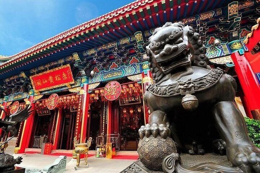 Wong Tai Sin Temple 3