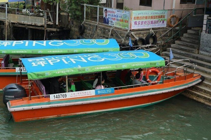 Sampan in Tai O 3