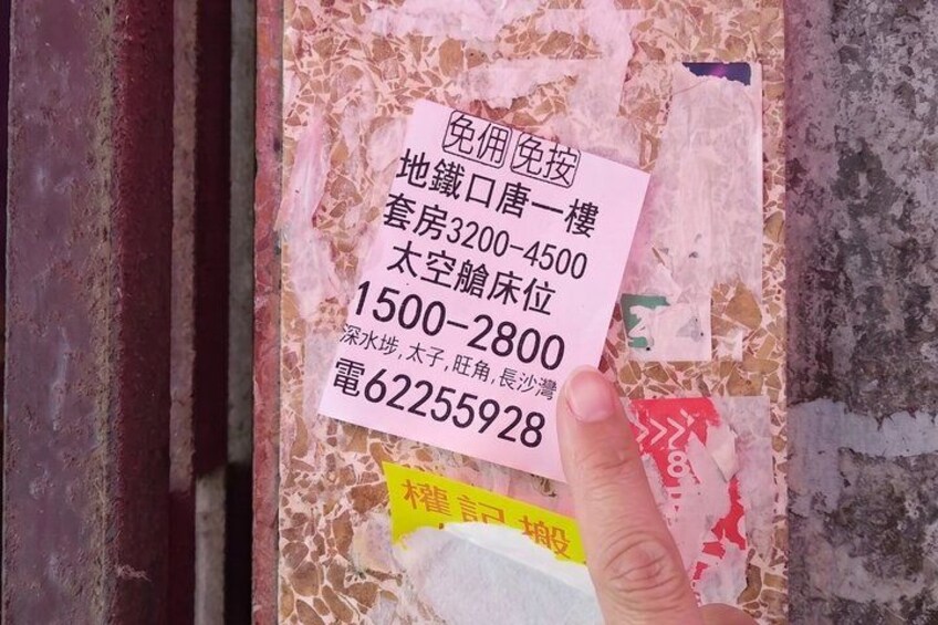 Dark Side of Hong Kong - Kowloon Caged Homes Walking Tour 2