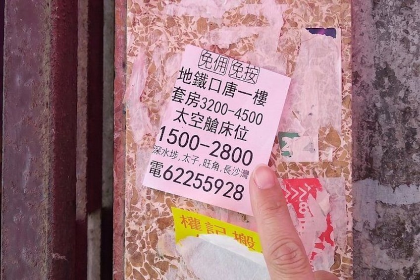 Dark Side of Hong Kong - Kowloon Caged Homes Walking Tour 2