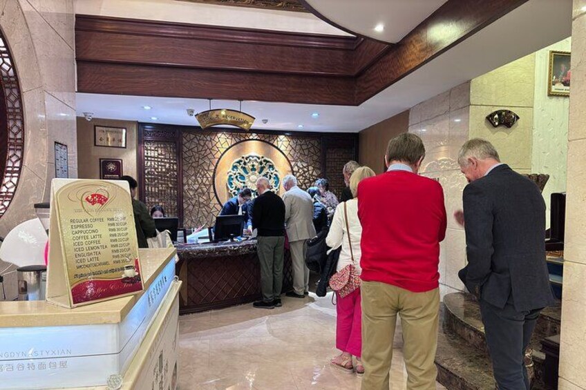 Reception 2