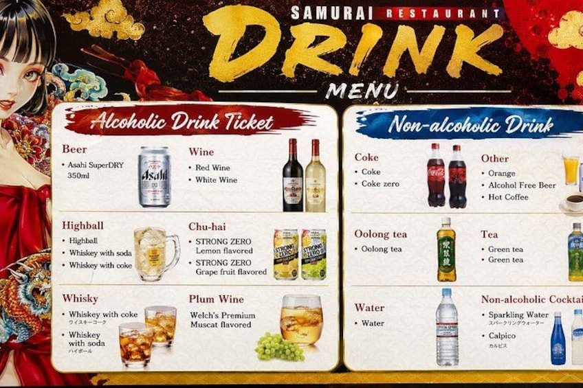 A drink menu at Samurai Restaurant. 2