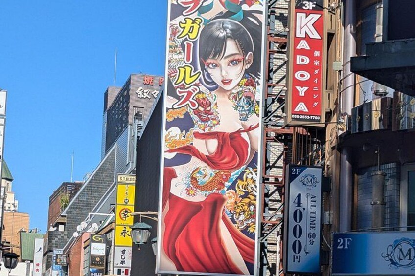 Samurai Show Ticket with 2 Drinks+Matcha set : SHINJUKU *Ages 18+ 5