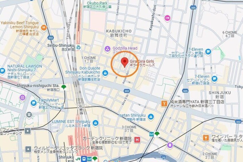 Samurai Show Ticket with 2 Drinks+Matcha set : SHINJUKU *Ages 18+ 3
