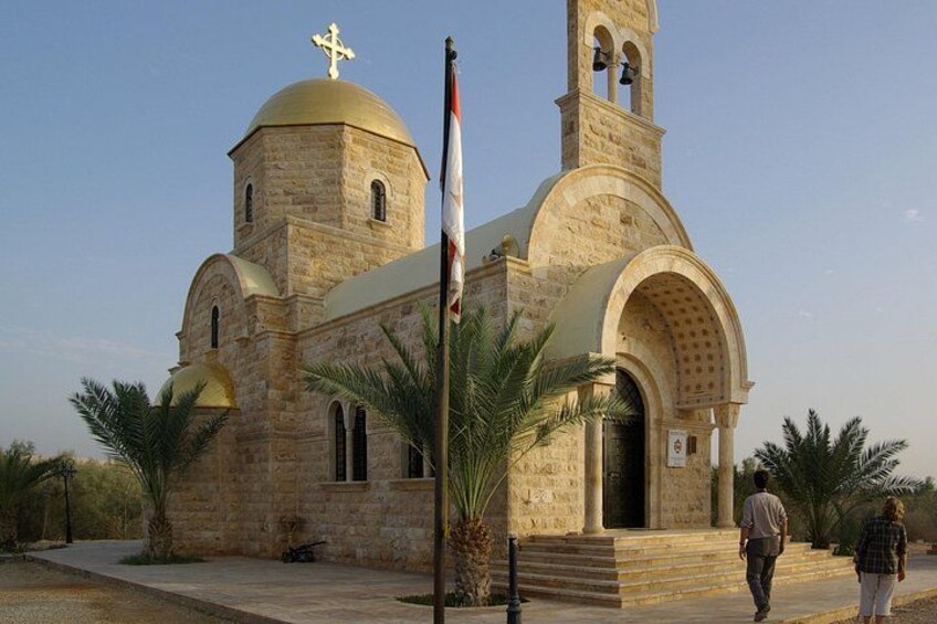 Day Tour - Madaba, Mount Nebo and Baptism Site 4