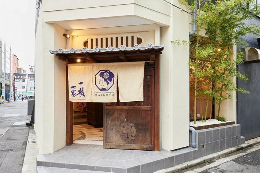 Kimono Tea Ceremony at Tokyo, Asakusa Maikoya 4