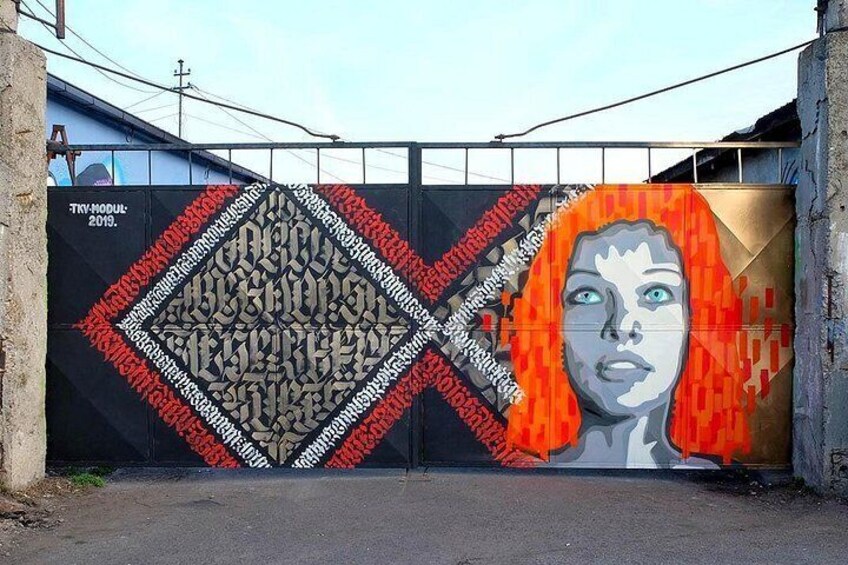 Belgrade: E-Scooter Street Art Tour 3