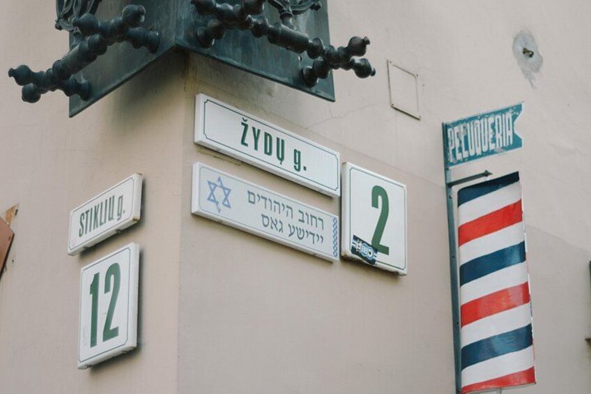 Jewish Vilnius 4
