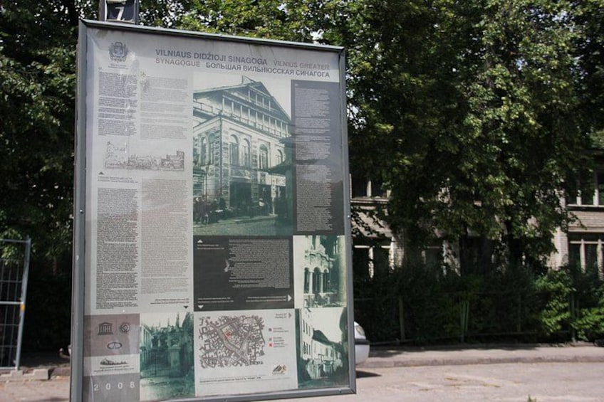 The site of the former Greater Synagogue of Vilnius 2