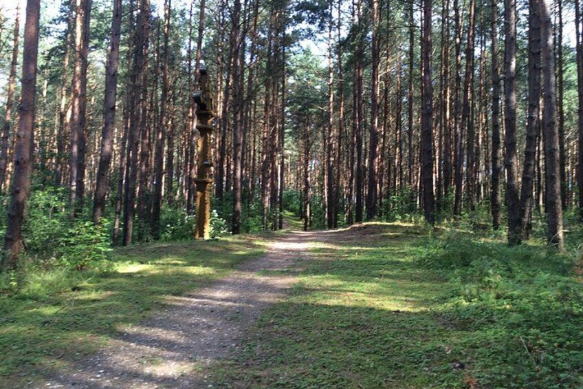 Partisans Park of the Great Battle district 3