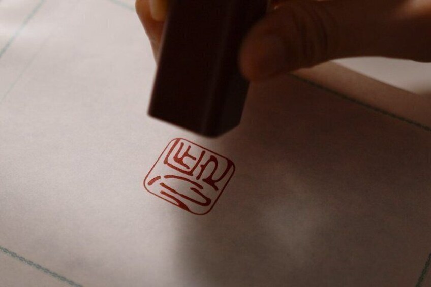 Make Your Own Hanko — Private Name Seal Workshop in Kamakura 5
