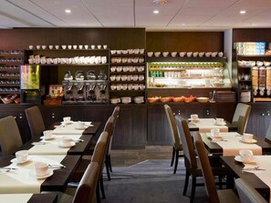 Bar (on property) - Mercure Quimper Centre (Quimper)