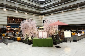 Lobby - Kyoto Brighton Hotel (Kyoto)