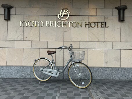 Kyoto Brighton Hotel - Image 29