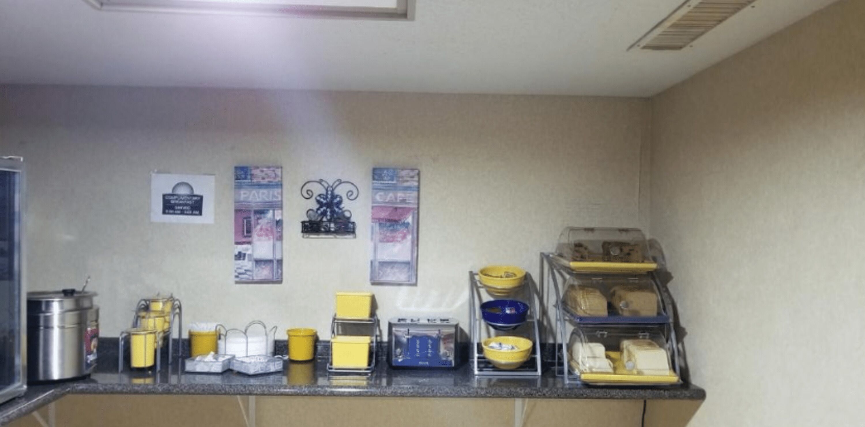 아침 식사 공간