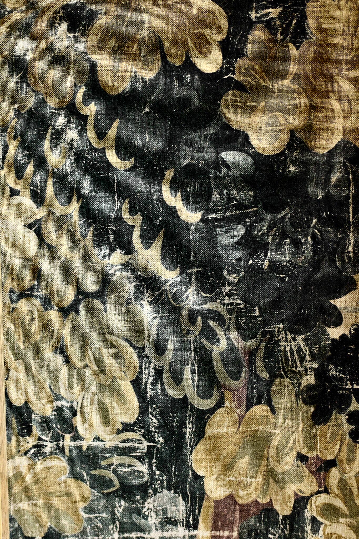 A close-up of a textured fabric with a pattern of circular shapes.