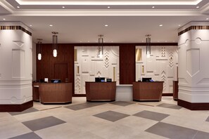 Reception - Hilton Vienna Park (Vienna)