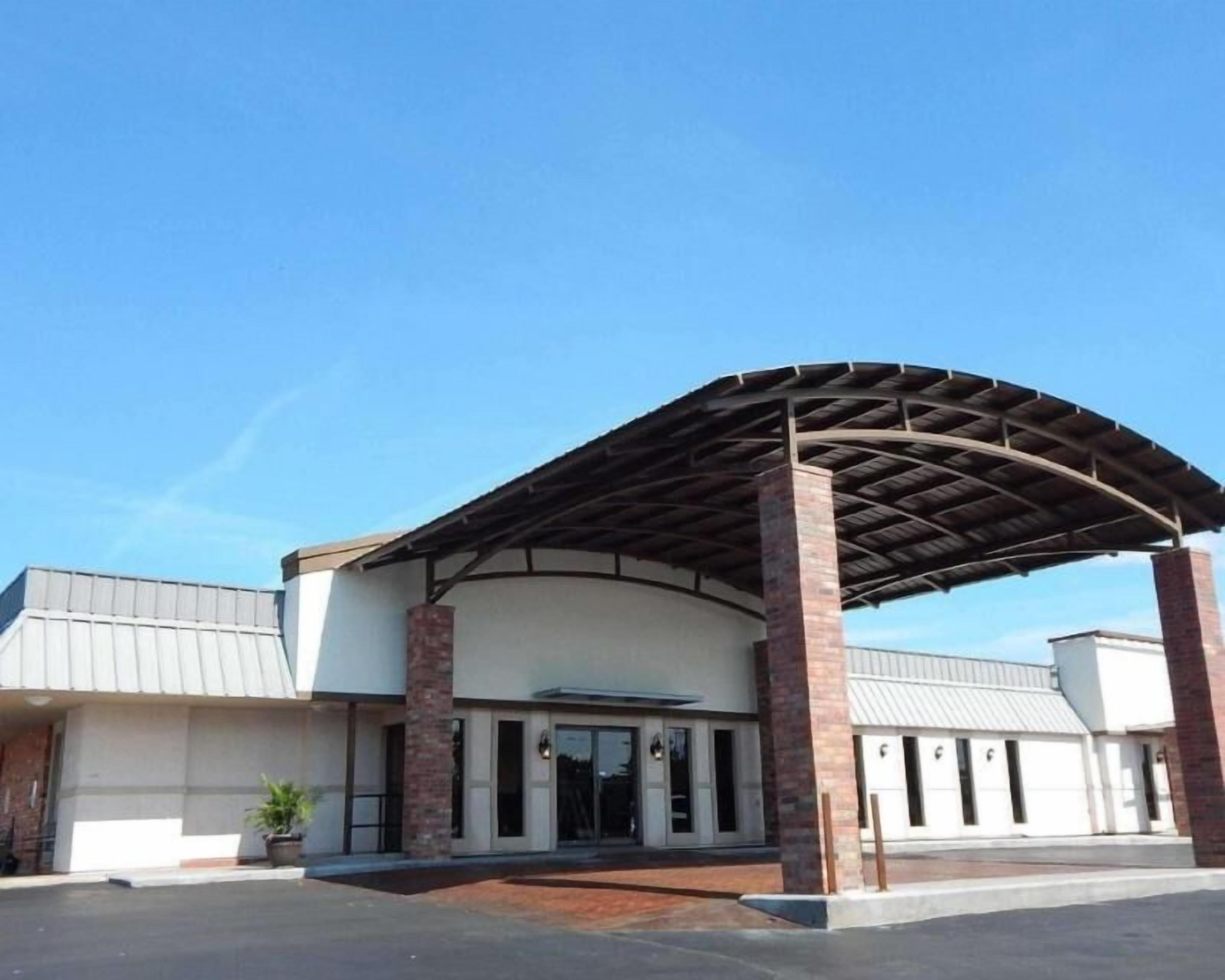 บริเวณภายนอก