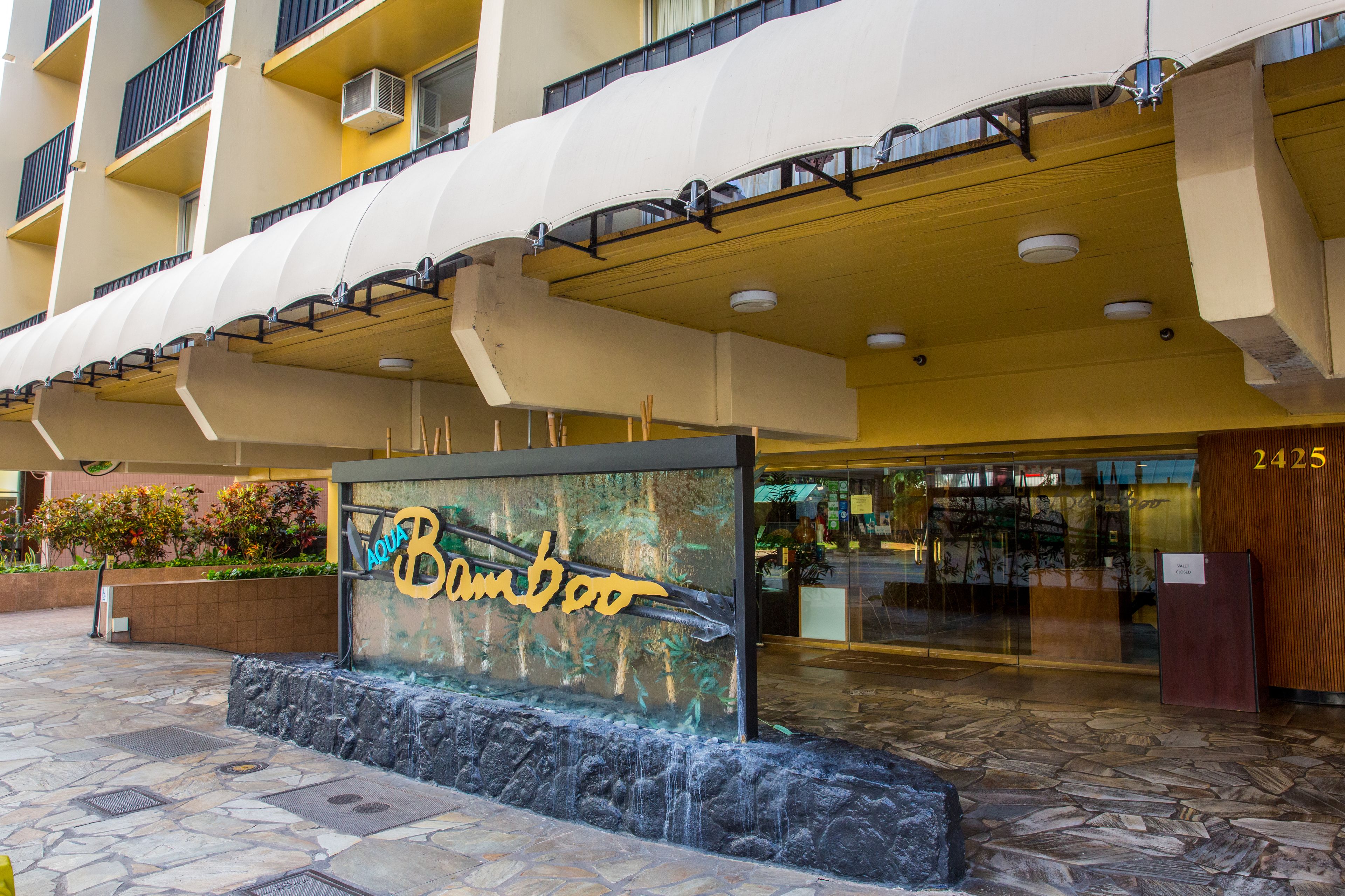 Foto - Castle Bamboo Waikīkī Hotel