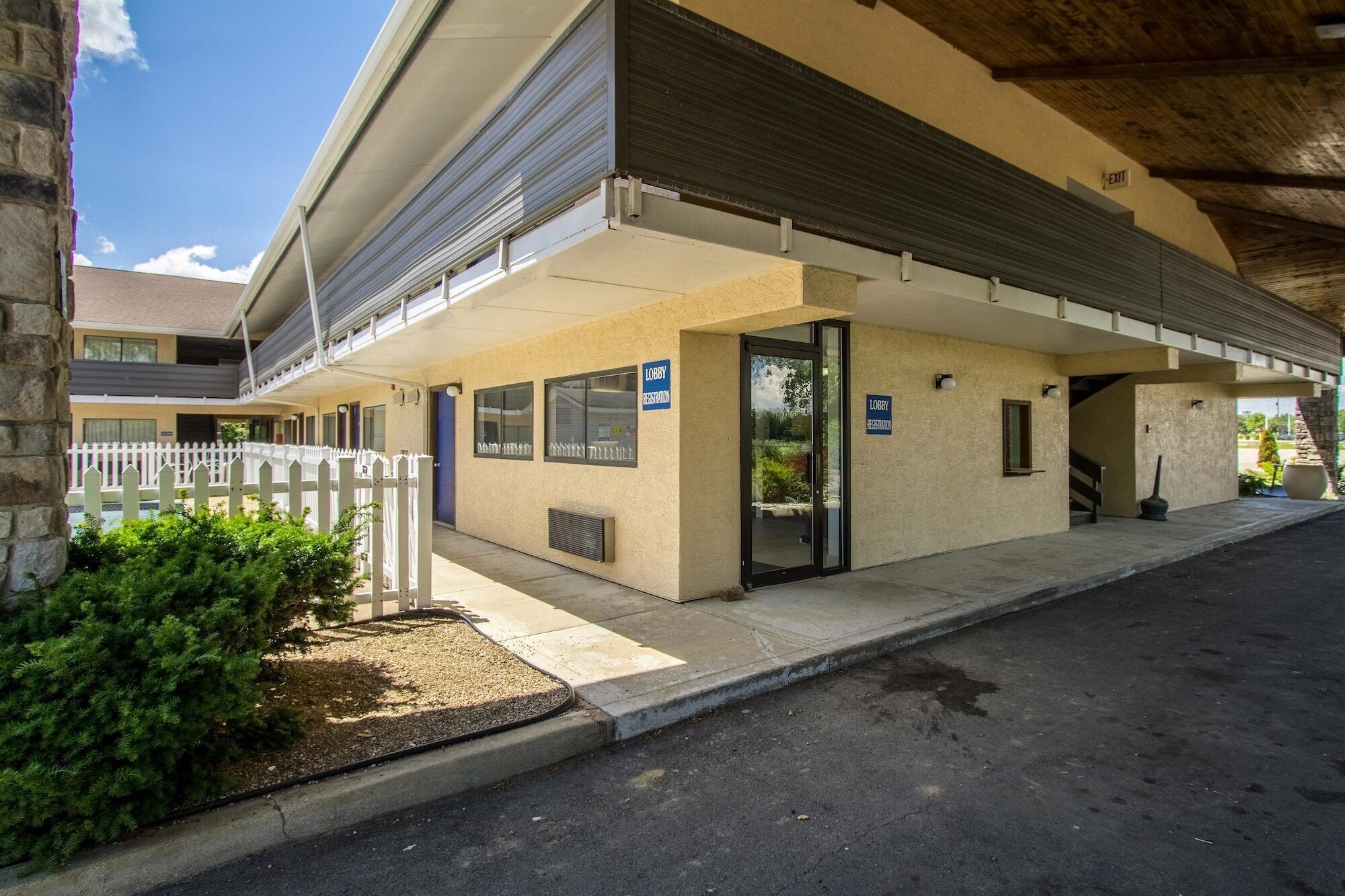 مدخل المنشأة