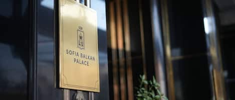 A sign for Sofia Balkan Palace.