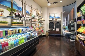 Property amenity