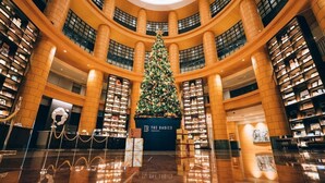 Lobby - Hyatt Regency Fukuoka (Fukuoka)