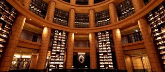 Hyatt Regency Fukuoka