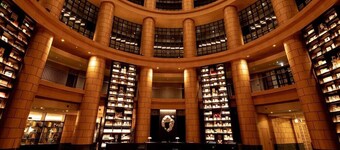 Hyatt Regency Fukuoka