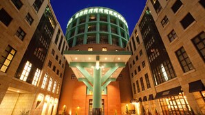 Exterior - Hyatt Regency Fukuoka (Fukuoka)