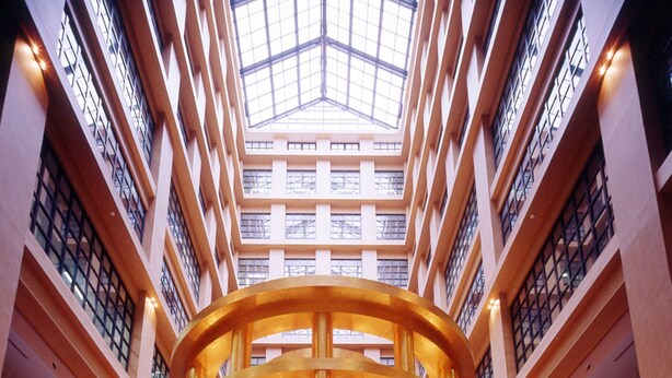 Lobby - Hyatt Regency Fukuoka (Fukuoka)