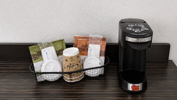 Koffie en/of koffiezetapparaat