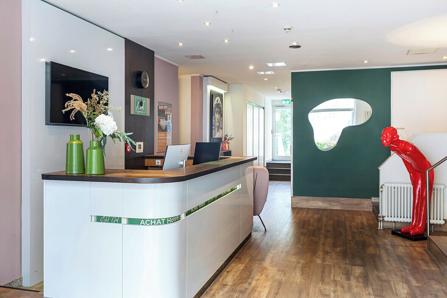 منطقة الاستقبال