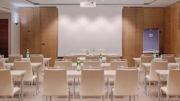 مرفق الاجتماعات