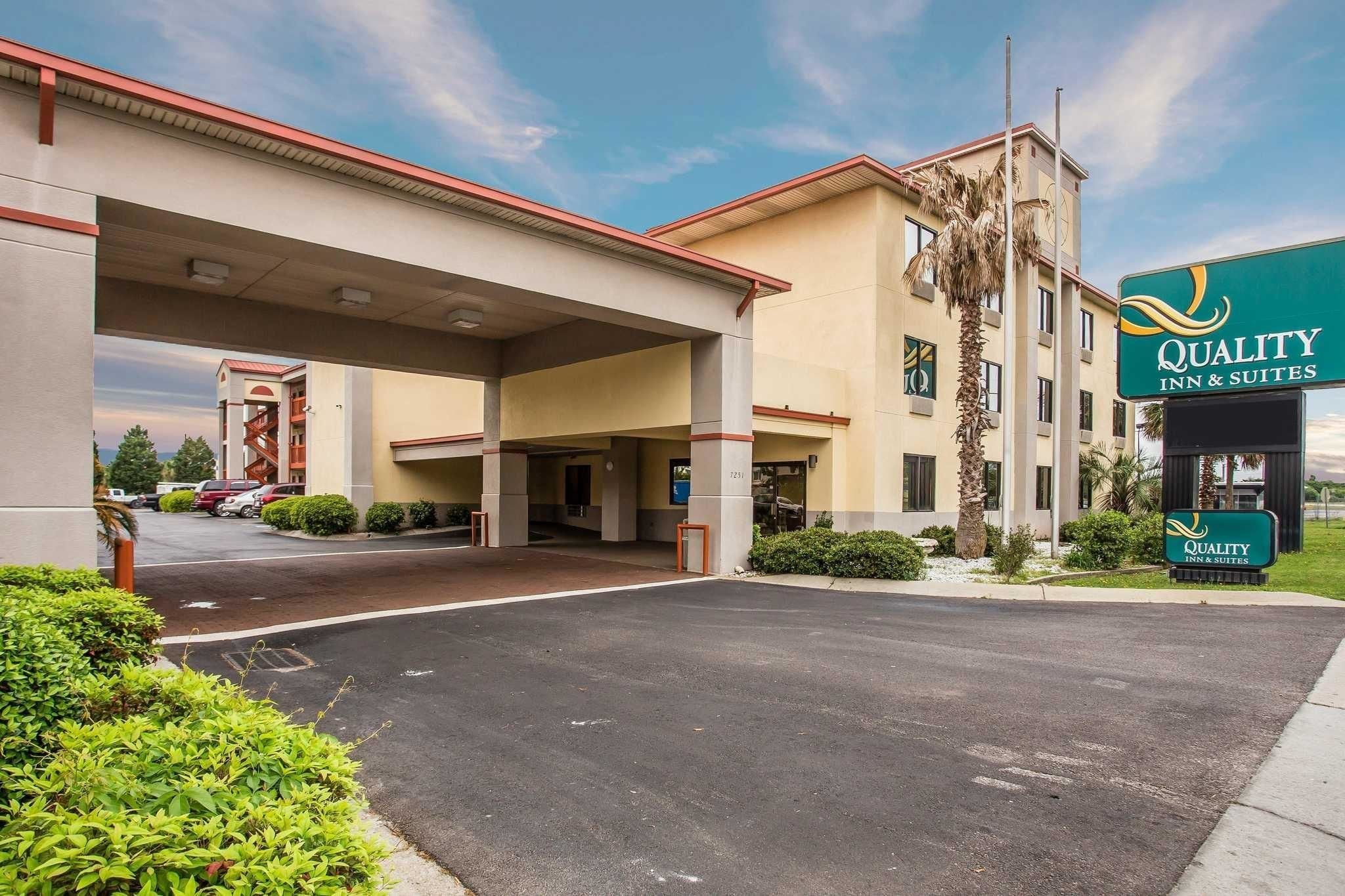 Εξωτερικοί χώροι