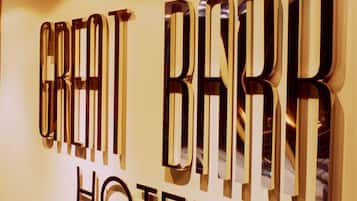 Entrada de la propiedad