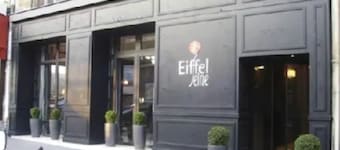 Hotel Eiffel Seine
