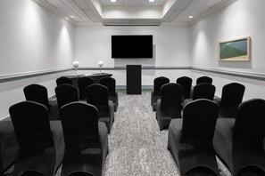 مرفق الاجتماعات