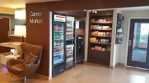 禮品店