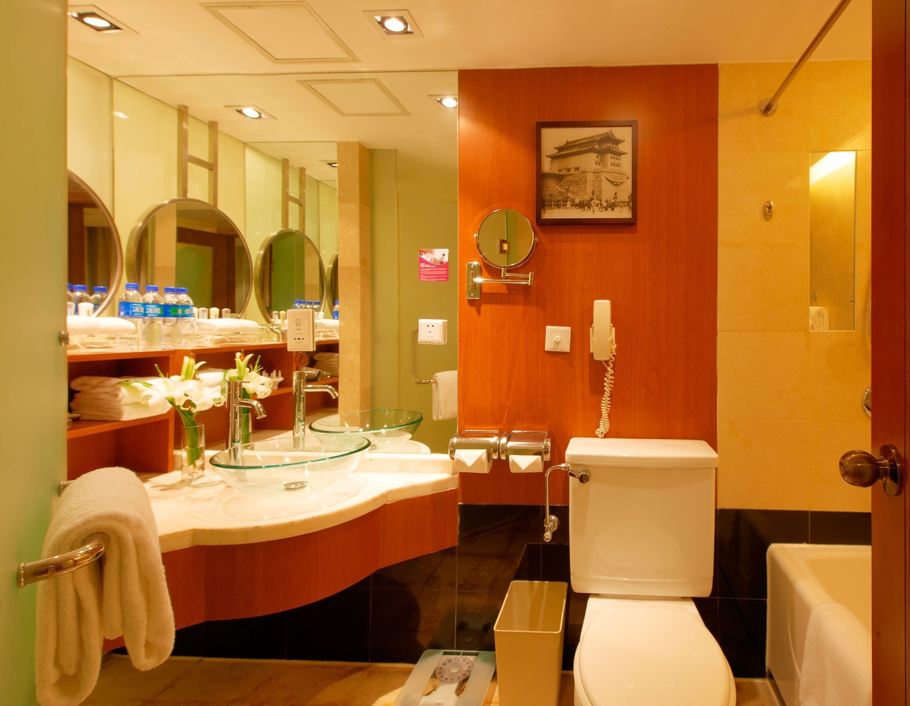 Foto - Guo Ji Yi Yuan Hotel