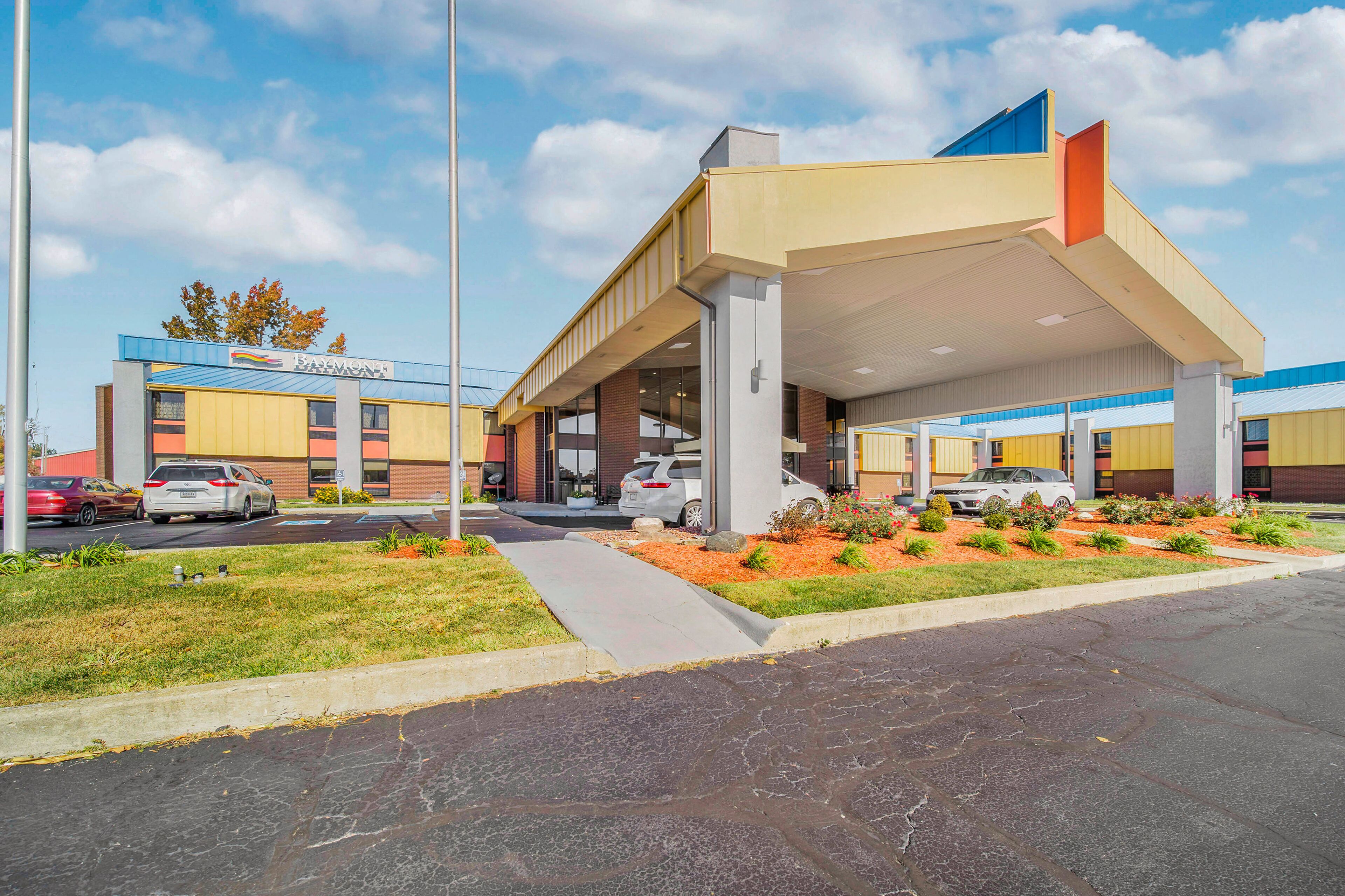 บริเวณภายนอก