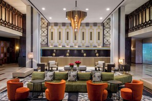 Lobby - Hilton Addis Ababa (Addis Ababa)